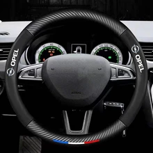 Car Steering Wheel Cover 15inch Carbon Black Fiber Steering Wheel Booster Cover for opel insignia astra h j g corsa d zafira b 
Car Steering Wheel Cover 15inch Carbon Black Fiber Steering Wheel Booster Cover for opel insignia astra h j g corsa d zafira b
