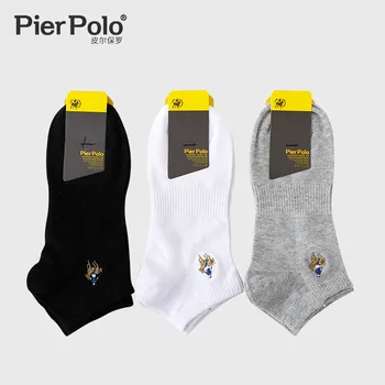 1 Pairs Brand PIER POLO Black White Gray Men's Ankle Socks Business Embroidery Casual Combed Cotton Socks Short Male Socks
1 Pairs Brand PIER POLO Black White Gray Men's Ankle Socks Business Embroidery Casual Combed Cotton Socks Short Male Socks