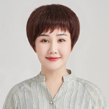 TALANG wig female short hair middle-aged and elderly all real human hair corn hot fluffy fashion wig set
TALANG wig female short hair middle-aged and elderly all real human hair corn hot fluffy fashion wig set