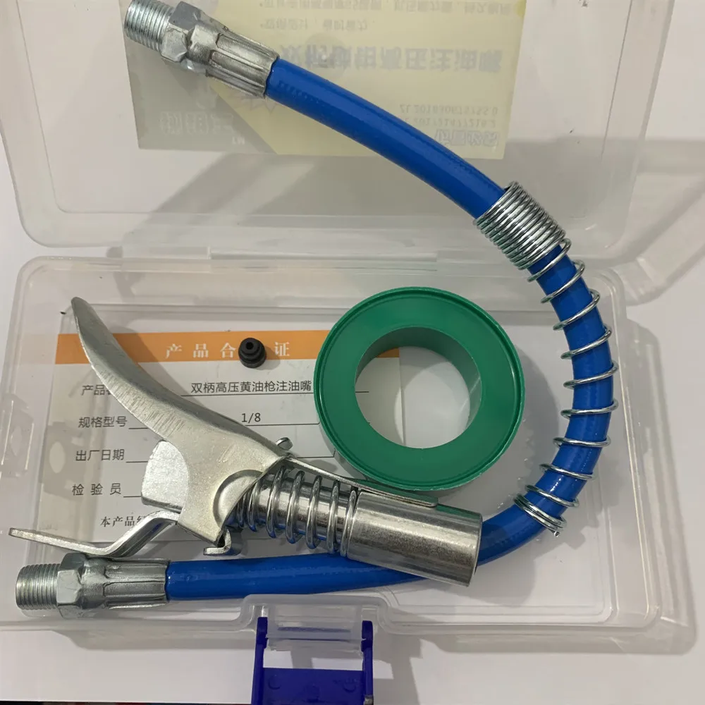 Hose Kit High Pressure 10000PSI Grease Gun Coupler Coupling End Fitting 1/8” NPT Adapter Connector Locking Tool Fitting
Hose Kit High Pressure 10000PSI Grease Gun Coupler Coupling End Fitting 1/8” NPT Adapter Connector Locking Tool Fitting