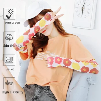 Ice Silk Arm Sleeves Colorful Summer Sports UV Protection Running Cycling Driving Reflective Sunscreen Bands
Ice Silk Arm Sleeves Colorful Summer Sports UV Protection Running Cycling Driving Reflective Sunscreen Bands
