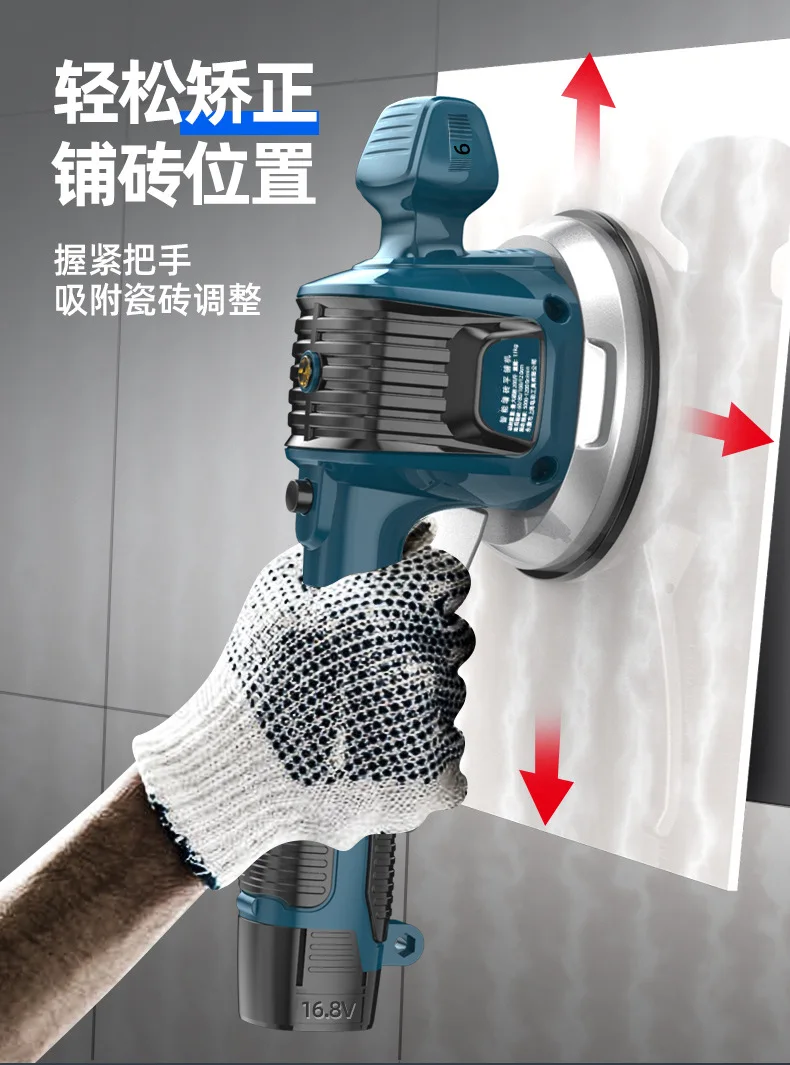 Инструмент Плитка Вибратор