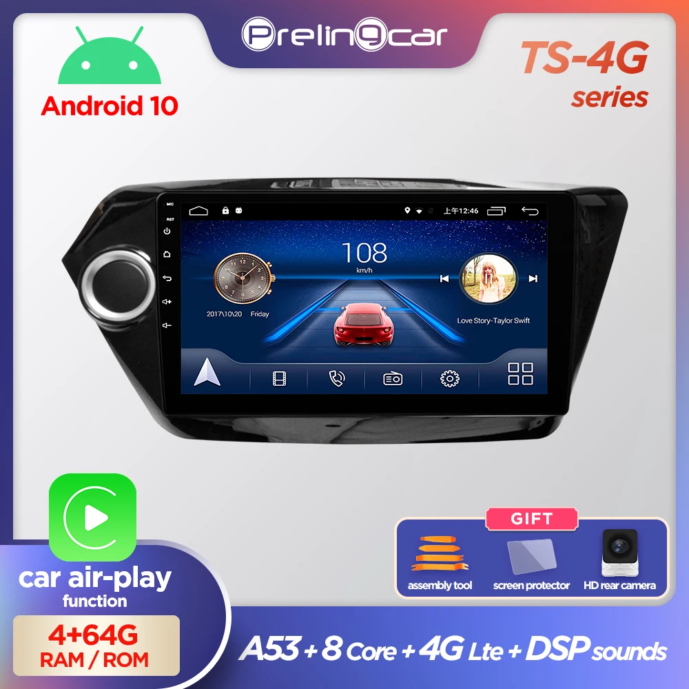 Prelingcar для Киа Рио 3 авто магнитолы До 4G+64G Android 10 8 ЯДЕР DSP Навигация GPS устройство For