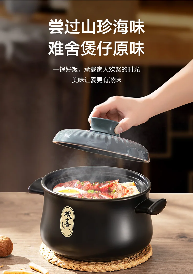 Supor Casserole/Stewpot Household Gas Soup Chinese Casseroles Ceramic Pot Stone Pot Claypot Rice Gas Stove Dedicated
Supor Casserole/Stewpot Household Gas Soup Chinese Casseroles Ceramic Pot Stone Pot Claypot Rice Gas Stove Dedicated