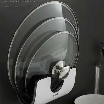 Kitchen wall-mounted pot cover bracket cutting board shelf free punching wall-mounted cutting board towel cleaning tool storage
Kitchen wall-mounted pot cover bracket cutting board shelf free punching wall-mounted cutting board towel cleaning tool storage