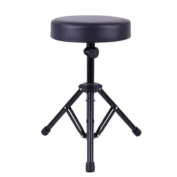 High Quality Piano Stool Round Chair For Electronic Drum Metal Piano Stool Keyboard Steel Lifting Stool Height Adjustable
High Quality Piano Stool Round Chair For Electronic Drum Metal Piano Stool Keyboard Steel Lifting Stool Height Adjustable