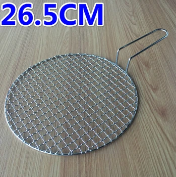free shipping bbq grill racks with handle,Korean barbecue net,stainless steel 304 round barbecue grill,barbecue with handle
free shipping bbq grill racks with handle,Korean barbecue net,stainless steel 304 round barbecue grill,barbecue with handle