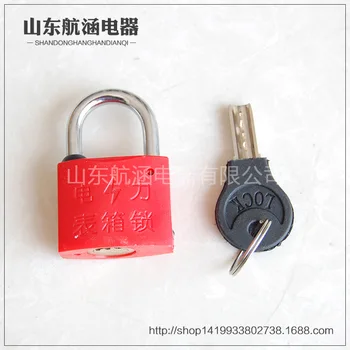 Electric Power Meter Box Lock Large Amount Favorably Long-term Lock of Electricity Box Padlock Shandong
Electric Power Meter Box Lock Large Amount Favorably Long-term Lock of Electricity Box Padlock Shandong