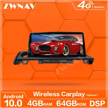 Wireless Carplay Android 10 Screen Multimedia Player For Mazda 6 2017 2018 car GPS Navigation Auto Audio Radio Stereo Head Unit
Wireless Carplay Android 10 Screen Multimedia Player For Mazda 6 2017 2018 car GPS Navigation Auto Audio Radio Stereo Head Unit