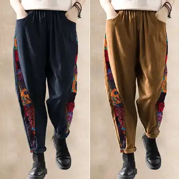 2020 Vintage Corduroy Pants Women Casual Pockets Trousers Printed Patchwork Wide Leg Pantanlones Bottoms Streetwear Sweatpants
2020 Vintage Corduroy Pants Women Casual Pockets Trousers Printed Patchwork Wide Leg Pantanlones Bottoms Streetwear Sweatpants