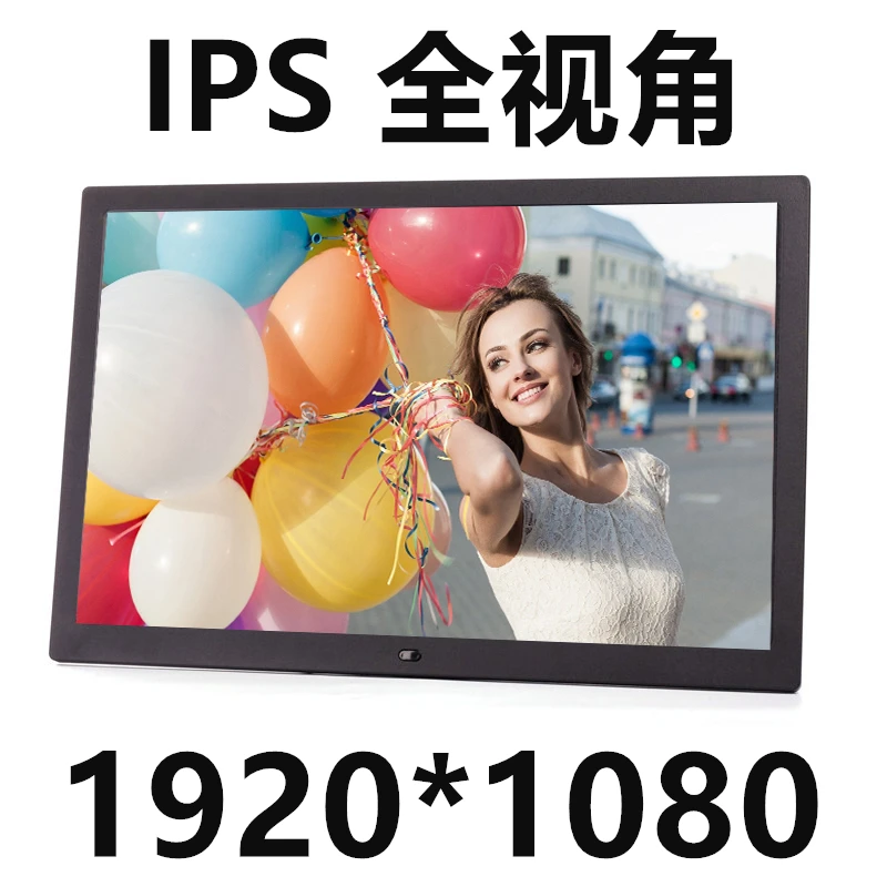 

New 15/13 Inch IPS Backlight HD 1920*1080 Full Function Digital Photo Frame Electronic Album digitale Picture Music Video