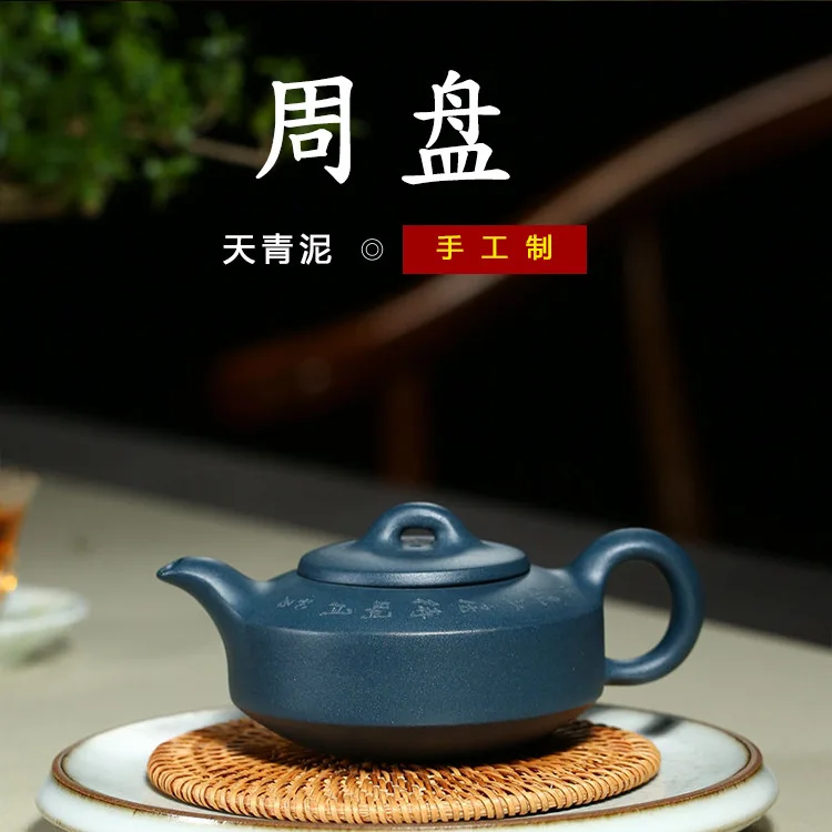 Yixing сырая руда темно-красная эмалированная керамика чайный горшок знаменитый