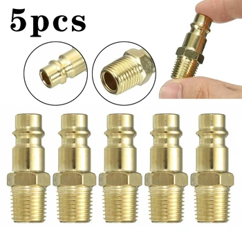 5 Pcs Air Line Hose Compressor Fitting Quick Release Connectors Set 1/4\" BSP New
5 Pcs Air Line Hose Compressor Fitting Quick Release Connectors Set 1/4\" BSP New