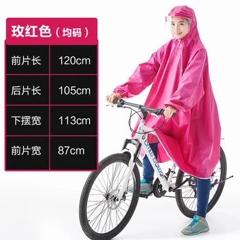 Portable Raincoat Women Hood Impermeable Ladies Rain Coat Lightweight Motorcycle Waterproof Impermeable Plastic Poncho KK60YY 
Portable Raincoat Women Hood Impermeable Ladies Rain Coat Lightweight Motorcycle Waterproof Impermeable Plastic Poncho KK60YY