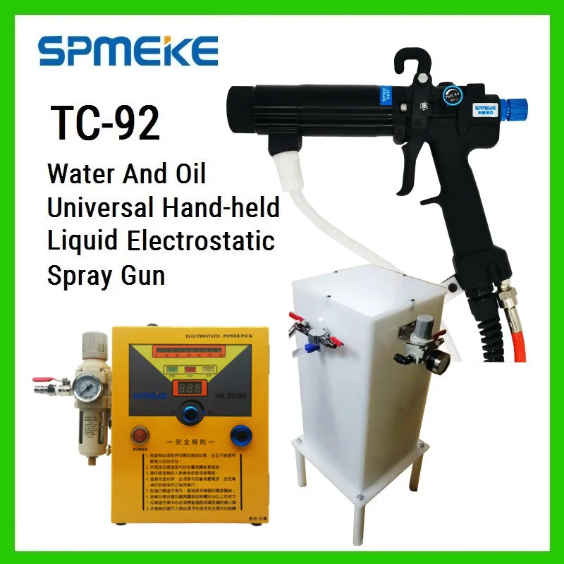 

Whole Set SPMEKE Water-based Electrostatic Liquid Spray Gun,High Voltage Electrostatic Generator,Manual Static Painting Gun