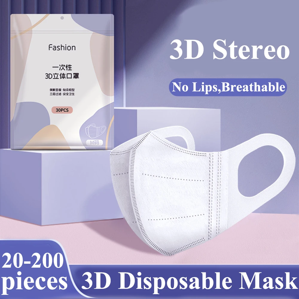 Одноразовая маска для лица взрослых женщин мужчин детей Дышащие 3D стерео