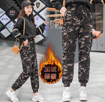 Fv2938 2019 new autumn winter women fashion casual Popular long Pants harajuku pants korean
Fv2938 2019 new autumn winter women fashion casual Popular long Pants harajuku pants korean
