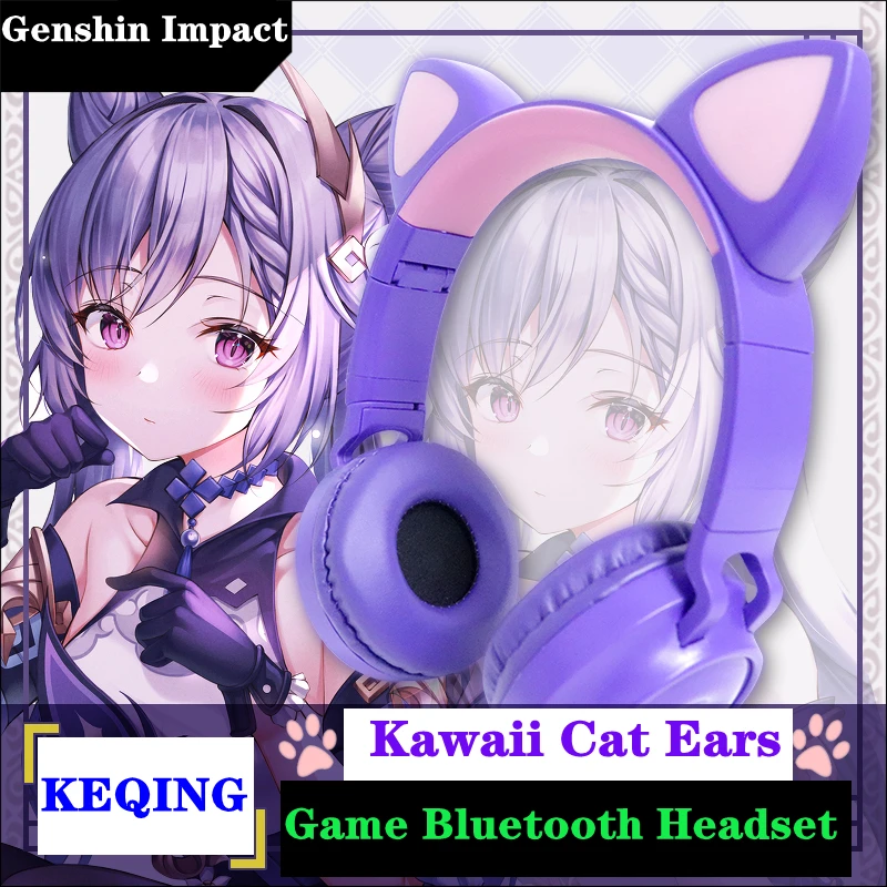 Аниме Bluetooth гарнитура игра Genshin Impact Косплей Keqing кошачьи уши головной убор кавайная фиолетовая девушка парный подарок проектное оборудование
Аниме Bluetooth гарнитура игра Genshin Impact Косплей Keqing кошачьи уши головной убор кавайная фиолетовая девушка парный подарок проектное оборудование