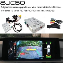 Car Rear Reverse Bakcup Camera Auto Digital Decoder Box Interface Adapter For BMW 1 3 series F20 F21 F40 F30 F31 F34 F35 G20 G21
Car Rear Reverse Bakcup Camera Auto Digital Decoder Box Interface Adapter For BMW 1 3 series F20 F21 F40 F30 F31 F34 F35 G20 G21