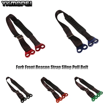 Motorcycle Universal Fork Rescue Strap Pull Sling Belt For KTM EXC SX SXF XC XCF XCW YZ YZF WR WRF CR CRF XR RMZ DRZ KX KLX KXF
Motorcycle Universal Fork Rescue Strap Pull Sling Belt For KTM EXC SX SXF XC XCF XCW YZ YZF WR WRF CR CRF XR RMZ DRZ KX KLX KXF