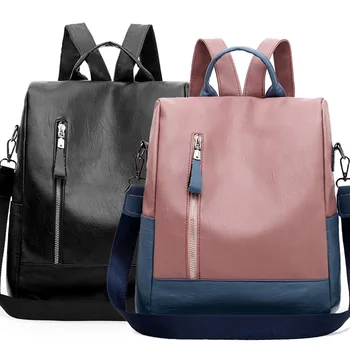 Women's backpack student bag Korean version backpack women 2020 new college style backpack versatile fashion leisure backpack
Women's backpack student bag Korean version backpack women 2020 new college style backpack versatile fashion leisure backpack