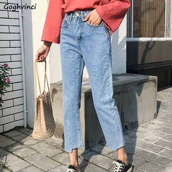 Jeans Women New Loose Korean Style Leisure Chic All-match Trousers Solid Womens High Waist Straight Simple Fashion Ankle-length
Jeans Women New Loose Korean Style Leisure Chic All-match Trousers Solid Womens High Waist Straight Simple Fashion Ankle-length