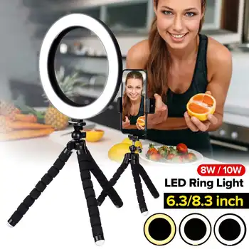 inch Mini Selfie Ring Light Desktop LED Lamp Video Light With Tripod Phone Clip For YouTuber Photo Photography Studio
inch Mini Selfie Ring Light Desktop LED Lamp Video Light With Tripod Phone Clip For YouTuber Photo Photography Studio