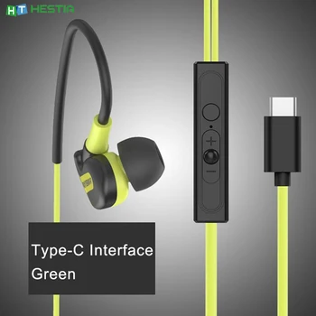 L1 Ear-Mounted Universal Type-c Earphone Wire-Controlled Stereo High-Fidelity Fone De Ouvido Earbuds Audifonos Four Color
L1 Ear-Mounted Universal Type-c Earphone Wire-Controlled Stereo High-Fidelity Fone De Ouvido Earbuds Audifonos Four Color