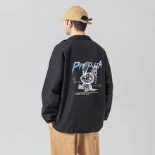 HFYF 2021 Fall New Large Size Original Folded Ear Rabbit Loose Shadowless Wall Model Trend Boy s Jacket
HFYF 2021 Fall New Large Size Original Folded Ear Rabbit Loose Shadowless Wall Model Trend Boy s Jacket