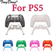 Skin Shell Case Cover Replacement For PS5 Console Game Gaming Controller Gamepad Protective Cover For Sony PS5 Handle Joystick
Skin Shell Case Cover Replacement For PS5 Console Game Gaming Controller Gamepad Protective Cover For Sony PS5 Handle Joystick