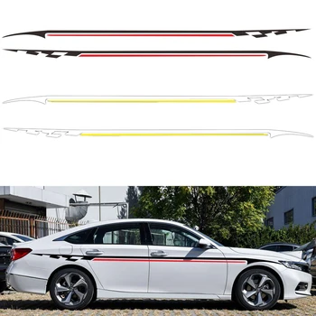 2Pcs Car Sticker Modified Waist Line Decal Body Color Strip Decorative Vinyl Diy Car Sticker
2Pcs Car Sticker Modified Waist Line Decal Body Color Strip Decorative Vinyl Diy Car Sticker