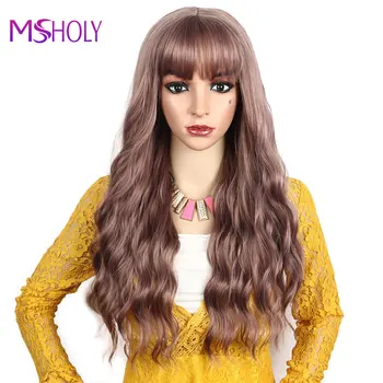 Purple Wig Long Natural Wave Wavy Wig Synthetic Hair Ombre Brown Ash Gray Wigs for White Black Women Party Costume Msholy Hair
Purple Wig Long Natural Wave Wavy Wig Synthetic Hair Ombre Brown Ash Gray Wigs for White Black Women Party Costume Msholy Hair