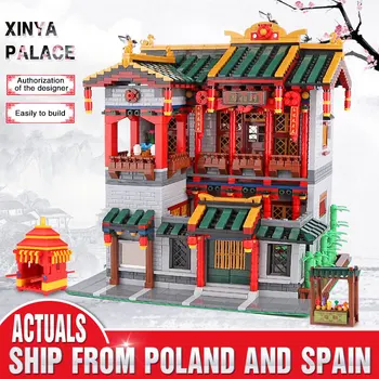 City Street Chinese Building MOC Creative Series The XINYA Palace Kid Building Blocks Bricks Toy Model Gifts
City Street Chinese Building MOC Creative Series The XINYA Palace Kid Building Blocks Bricks Toy Model Gifts