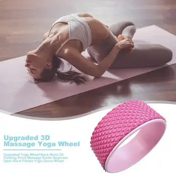 Yoga Pilates Wheel Waist Shape Bodybuilding Fitness Roller Back Training Tackles Simple and Generous Practical for Beginners
Yoga Pilates Wheel Waist Shape Bodybuilding Fitness Roller Back Training Tackles Simple and Generous Practical for Beginners