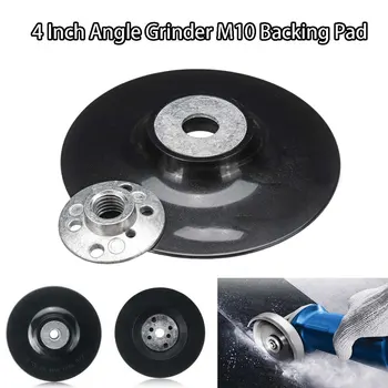 Hook and Loop Backing Pad 10mm Thread M10 Thread Drill for 4inch Angle Grinder Sander Polishing Machine
Hook and Loop Backing Pad 10mm Thread M10 Thread Drill for 4inch Angle Grinder Sander Polishing Machine