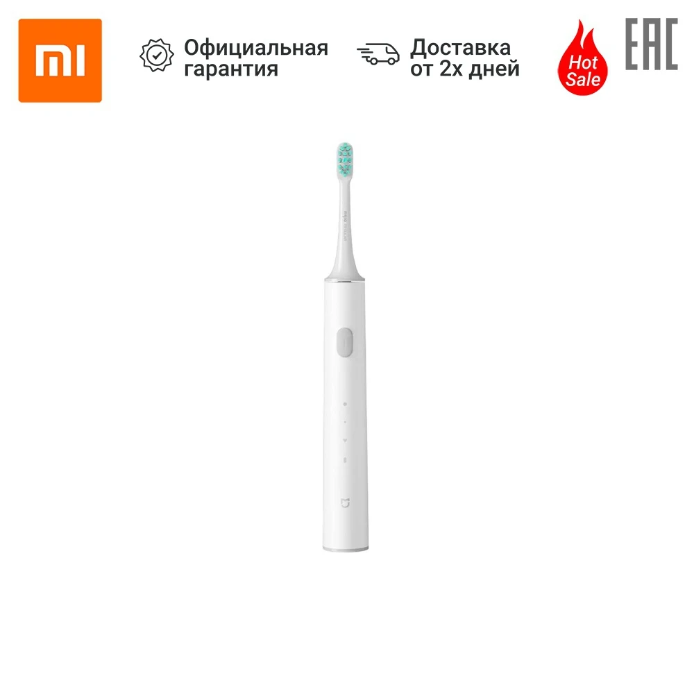 Electric toothbrush Xiaomi Mi smart electric T500 Personal Care Appliances Home | Бытовая техника