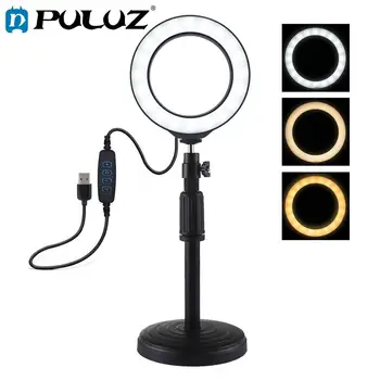 PULUZ Photography Dimmable LED Selfie Ring Light Youtube Video Live 3200-6500k Photo Studio Vlogging Light &Desktop Mount Holder
PULUZ Photography Dimmable LED Selfie Ring Light Youtube Video Live 3200-6500k Photo Studio Vlogging Light &Desktop Mount Holder
