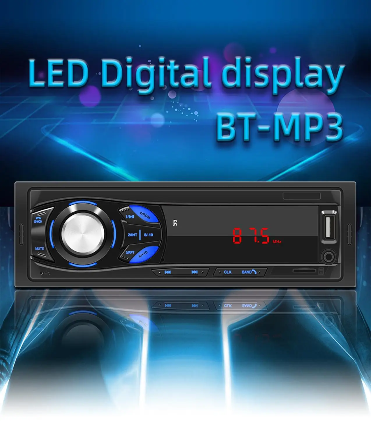 Podofo 1044 один 1 DIN автомобильный стерео MP3-плеер FM Bluetooth Радио AUX TF карта u-диск