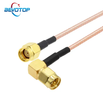 10pcs RP SMA Male to SMA Male Right Angle RG316 RF Coaxial Cable WiFi Router Antenna Extension Cable Coxa Jumper Pigtail Wire 
10pcs RP SMA Male to SMA Male Right Angle RG316 RF Coaxial Cable WiFi Router Antenna Extension Cable Coxa Jumper Pigtail Wire