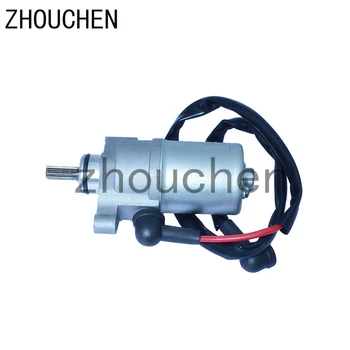 Motorcycle Engine Electric Starter Motor For Yamaha JY110 F8 JY cc CRYPTON 105E Spare Parts 
Motorcycle Engine Electric Starter Motor For Yamaha JY110 F8 JY cc CRYPTON 105E Spare Parts