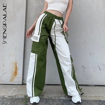 SHENGPALAE 2020 Autumn Vintage Patchwork Joggers Sweatpants Harajuku Woman Trousers Elastics High Waist Hit Color Pants ZA516506 
SHENGPALAE 2020 Autumn Vintage Patchwork Joggers Sweatpants Harajuku Woman Trousers Elastics High Waist Hit Color Pants ZA516506