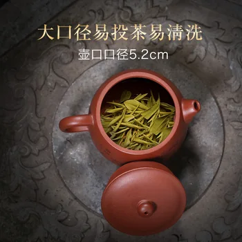 authentic all hand carved painting teapot undressed ore qing cement small capacity of the flat level a single drink
authentic all hand carved painting teapot undressed ore qing cement small capacity of the flat level a single drink