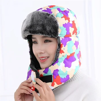 Men Women Outdoor Hiking Caps Winter Cap Adult Warm Thermal Hat Outdoor Walking Hunting Cap Bomber Pilot Cap Protection Ear
Men Women Outdoor Hiking Caps Winter Cap Adult Warm Thermal Hat Outdoor Walking Hunting Cap Bomber Pilot Cap Protection Ear