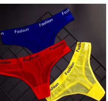 high quality low price wholesale 9pcs/lots gauze lady's T-pants G-string underwear 9.3r
high quality low price wholesale 9pcs/lots gauze lady's T-pants G-string underwear 9.3r