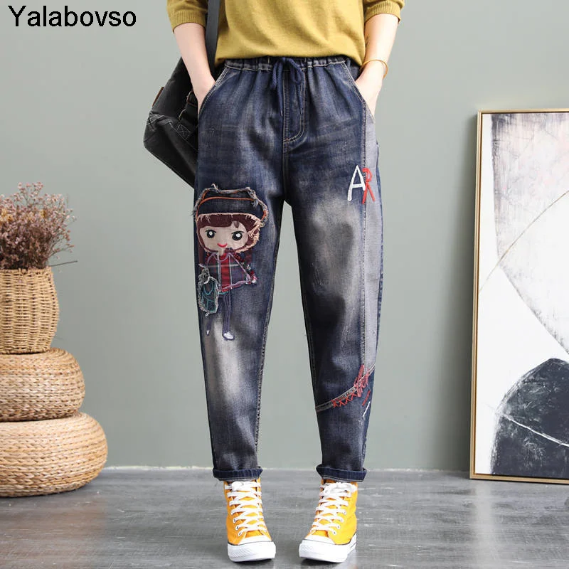 2020 Autumn New Ethnic Style Little Girl Embroidery Cloth Loose Large Size Jeans Elastic High Waist Pants Women's Trousers Retro
2020 Autumn New Ethnic Style Little Girl Embroidery Cloth Loose Large Size Jeans Elastic High Waist Pants Women's Trousers Retro