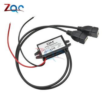 Dual USB Output DC-DC Converter Regulator 15W 12V to 5V 3A Max Step Down Buck Power Supply Adapter Low Heat Auto Car Protection
Dual USB Output DC-DC Converter Regulator 15W 12V to 5V 3A Max Step Down Buck Power Supply Adapter Low Heat Auto Car Protection