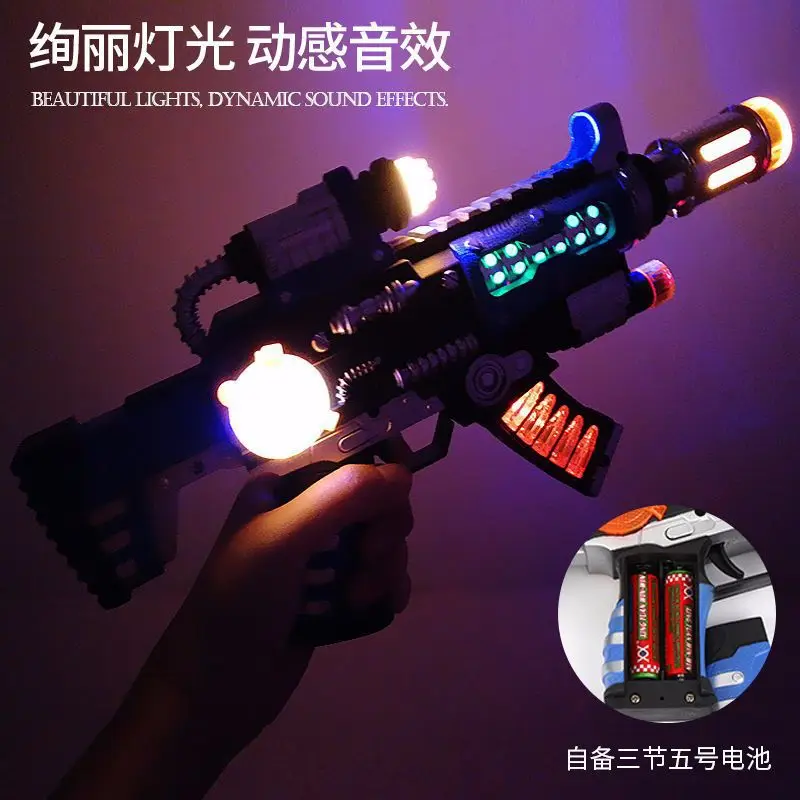 Today 2987 # Children'S Educational Model Light Sound Electric Gun Boy Model Gun with Toy
Today 2987 # Children'S Educational Model Light Sound Electric Gun Boy Model Gun with Toy