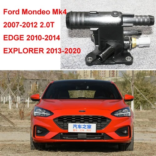 Housing Radiator Coolant Equipment Water Pipe Fit for Ford Mondeo Mk4 2007-2012 2.0T EDGE 2010-2014 EXPLORER 2013-2020
Housing Radiator Coolant Equipment Water Pipe Fit for Ford Mondeo Mk4 2007-2012 2.0T EDGE 2010-2014 EXPLORER 2013-2020