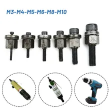 5/4Pcs Riveter Tool Mandrel Hand Rivet Nut Head Rivet Nut Gun Riveting Riveter Power Tool Accs Part M3 M4 M5 M6 M8 M10
5/4Pcs Riveter Tool Mandrel Hand Rivet Nut Head Rivet Nut Gun Riveting Riveter Power Tool Accs Part M3 M4 M5 M6 M8 M10