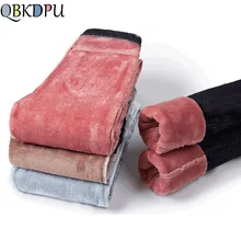 בתוספת קטיפה גבוהה מותניים ג 'ינס נשים מכנסיים Slim אלסטי חם בציר מכנסיים Femme ג' ינס מכנסי עיפרון עבה סקיני ג 'ינס החורף(China)